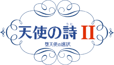 Tenshi no Uta 2 (TurboGrafx-CD) Play Online