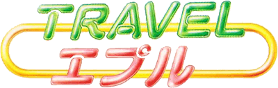 Travel Eple (TurboGrafx-CD) Play Online