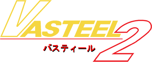 Vasteel 2 (TurboGrafx-CD) Play Online