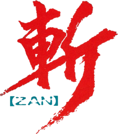 Zan: Kagerou no Toki (TurboGrafx-CD) Play Online