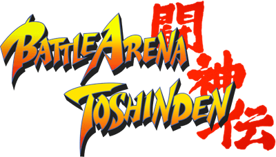 Battle Arena Toshinden (PS1) Play Online