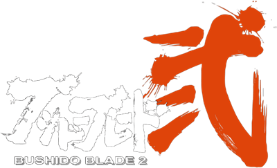 Bushido Blade 2 (PS1) Play Online