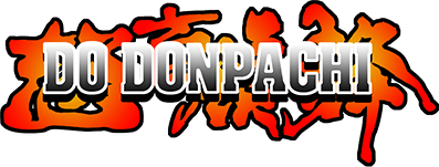 DoDonPachi (PS1) Play Online