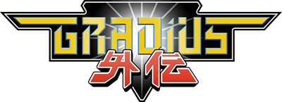 Gradius Gaiden (PS1) Play Online