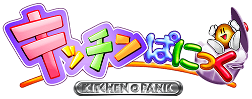 Kitchen Panic (PS1) Play Online