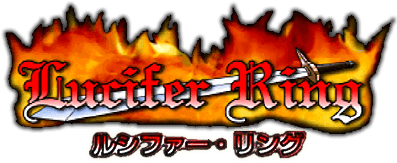 Lucifer Ring (PS1) Play Online