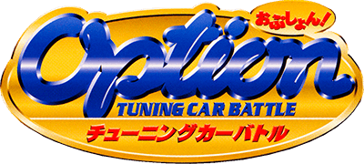 Option Tuning Car Battle (PS1) Play Online