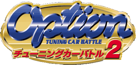 Option Tuning Car Battle 2 (PS1) Play Online