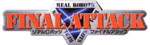 Real Robots Final Attack (PS1) Play Online