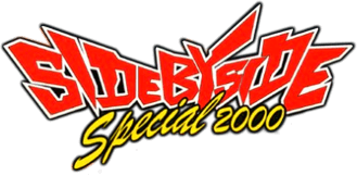 Side by Side Special 2000 (PS1) Play Online