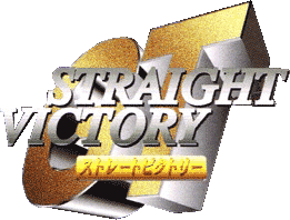 Straight Victory (PS1) Play Online