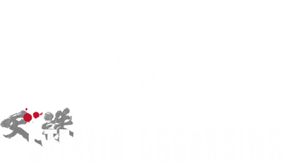 Tenchu (PS1) Play Online