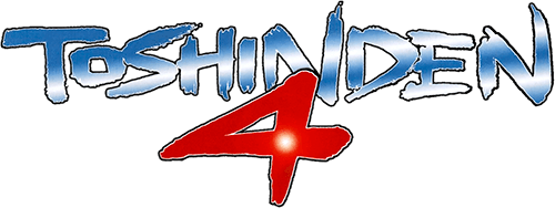 Toshinden 4 (PS1) Play Online