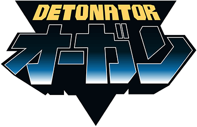 Detonator Orgun (SEGA CD) Play Online
