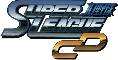 Pro Yakyuu Super League CD (SEGA CD) Play Online