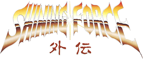 Shining Force Gaiden (Game Gear) Play Online