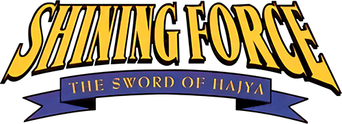 Shining Force 2 (Game Gear) Play Online