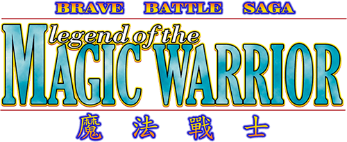 Brave Battle Saga (SEGA) Play Online