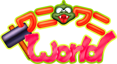 Wani Wani World (SEGA) Play Online