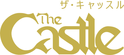 Castle (SG-1000) Play Online