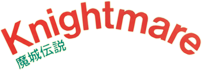 Knightmare (SG-1000) Play Online