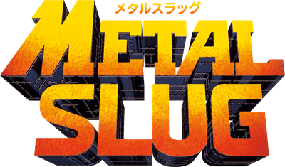 Metal Slug (Saturn) Play Online