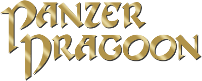 Panzer Dragoon (Saturn) Play Online