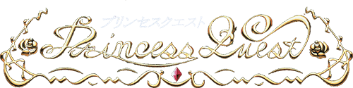 Princess Quest (Saturn) Play Online