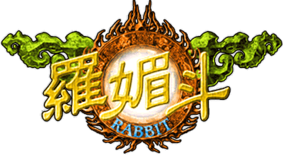 Rabbit (Saturn) Play Online