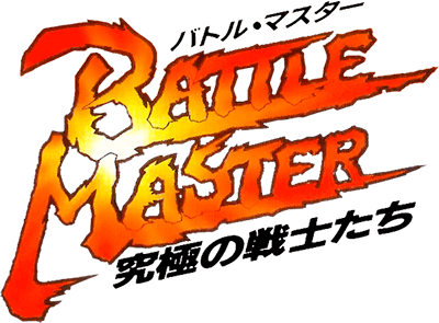 Battle Master (SNES) Play Online