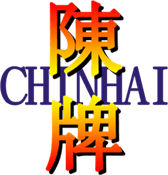 Chinhai (SNES) Play Online