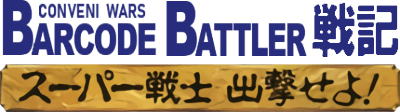 Conveni Wars Barcode Battler Senki (SNES) Play Online