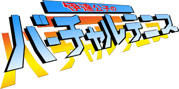 Date Kimiko no Virtual Tennis (SNES) Play Online