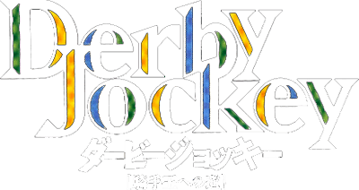 Derby Jockey (SNES) Play Online