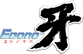 Edono Kiba (SNES) Play Online