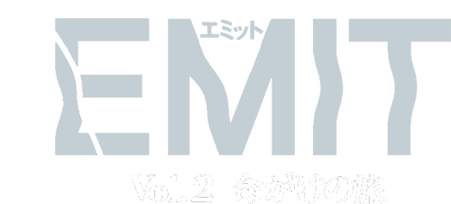 EMIT Vol. 2 (SNES) Play Online