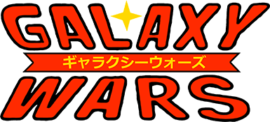 Galaxy Wars (SNES) Play Online