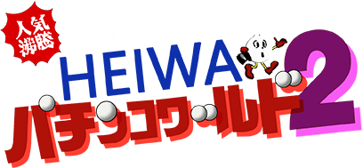 Heiwa Pachinko World 2 (SNES) Play Online