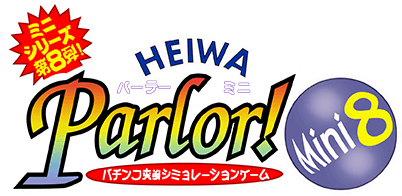 Heiwa Parlor! Mini 8 (SNES) Play Online