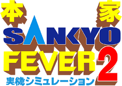 Honke Sankyo Fever 2 (SNES) Play Online