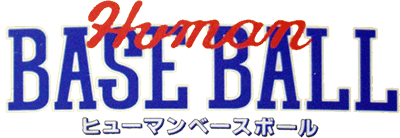 Human Baseball (SNES) Play Online