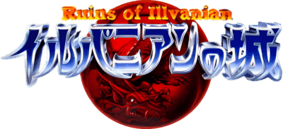 Ruins of Illvanian (SNES) Play Online