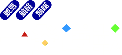 Ippatsu Gyakuten (SNES) Play Online