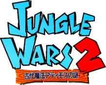 Jungle Wars 2 (SNES) Play Online
