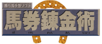 Kabuki Rocks (SNES) Play Online