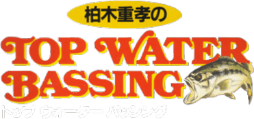 Kashiwagi Shigetaka no Top Water Bassing (SNES) Play Online