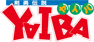 Kenyuu Densetsu Yaiba (SNES) Play Online