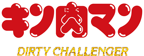 Kinnikuman: Dirty Challenger (SNES) Play Online