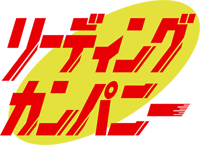 Leading Company (SNES) Play Online