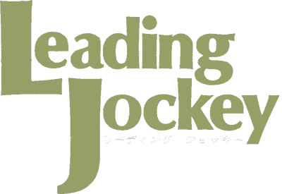 Leading Jockey (SNES) Play Online
